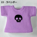 画像24: 単色プリント カスタムＴシャツ【ちびドクロ黒】 (24)