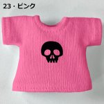 画像25: 単色プリント カスタムＴシャツ【ちびドクロ黒】 (25)