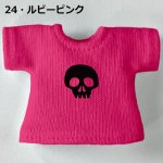画像26: 単色プリント カスタムＴシャツ【ちびドクロ黒】 (26)