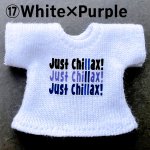 画像10: アイロンプリントTシャツ 【JUST CHILLAX!-白 (おちつけ！)】 (10)