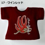 画像6: プリント カスタムＴシャツ【とうがらし】 (6)