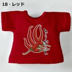 画像5: プリント カスタムＴシャツ【とうがらし】 (5)