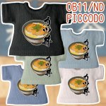 画像1: プリント カスタムＴシャツ【カツ丼】 (1)