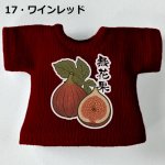 画像2: プリント カスタムＴシャツ【無花果】 (2)