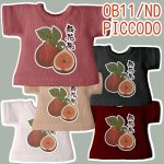 画像1: プリント カスタムＴシャツ【無花果】 (1)