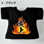 画像2: プリント カスタムＴシャツ【炎上】 (2)