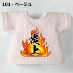 画像6: プリント カスタムＴシャツ【炎上】 (6)