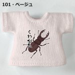 画像2: プリント カスタムＴシャツ【くわがた】 (2)