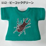 画像5: プリント カスタムＴシャツ【くわがた】 (5)