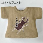 画像6: プリント カスタムＴシャツ【くわがた】 (6)