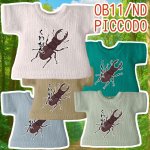画像1: プリント カスタムＴシャツ【くわがた】 (1)