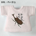 画像2: プリント カスタムＴシャツ【かぶとむし】 (2)