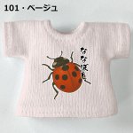 画像3: プリント カスタムＴシャツ【てんとうむし】 (3)