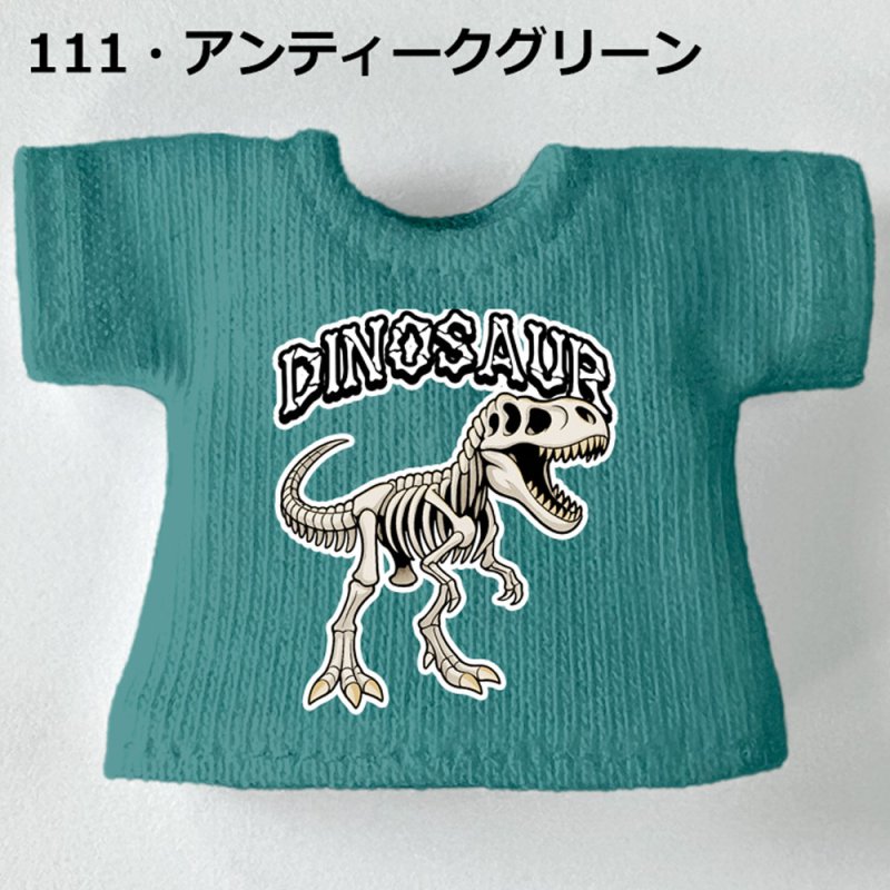 画像6: プリント カスタムＴシャツ【恐竜/スケルトン】 (6)