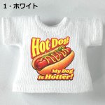 画像2: プリント カスタムＴシャツ【Hot Dog-2】 (2)
