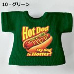 画像3: プリント カスタムＴシャツ【Hot Dog-2】 (3)