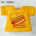 画像4: プリント カスタムＴシャツ【Hot Dog-2】 (4)