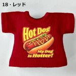 画像5: プリント カスタムＴシャツ【Hot Dog-2】 (5)