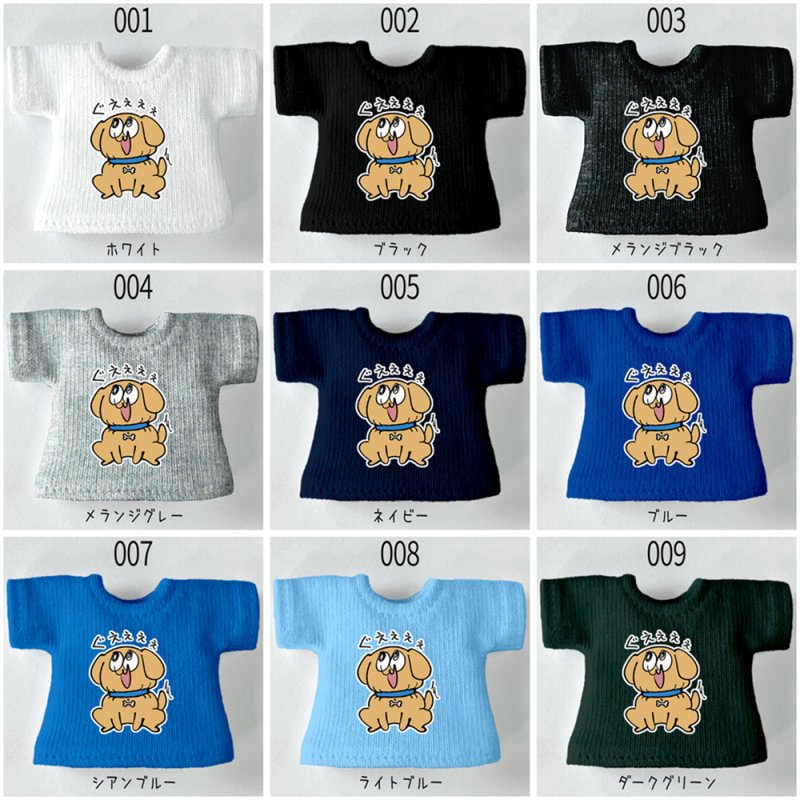 画像2: プリント カスタムＴシャツ【シメラレ】 (2)