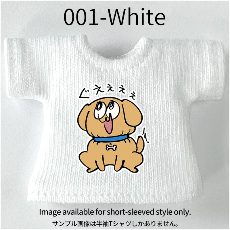 画像7: プリント カスタムＴシャツ【シメラレ】 (7)