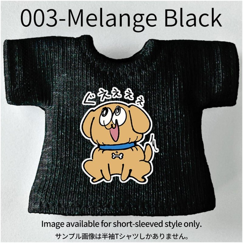 画像9: プリント カスタムＴシャツ【シメラレ】 (9)