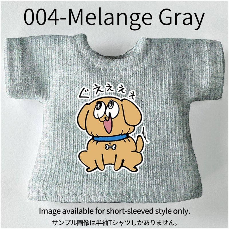 画像10: プリント カスタムＴシャツ【シメラレ】 (10)