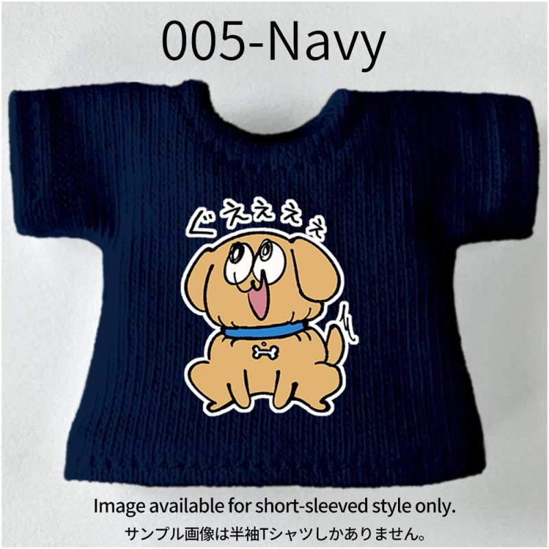 画像11: プリント カスタムＴシャツ【シメラレ】 (11)