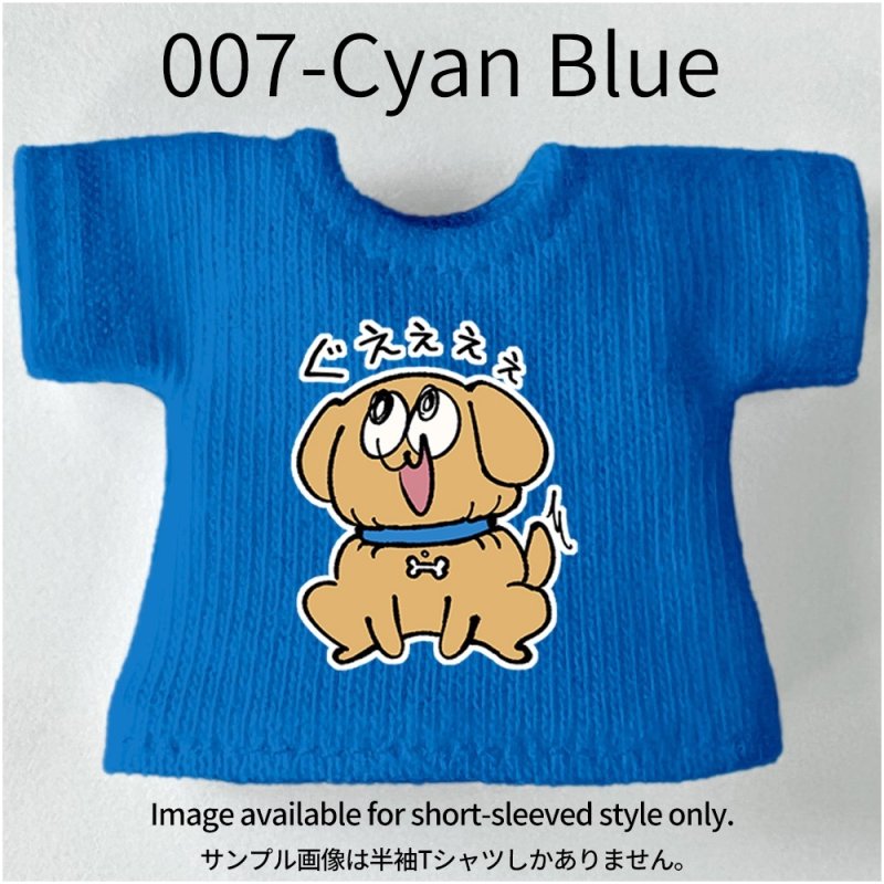 画像13: プリント カスタムＴシャツ【シメラレ】 (13)