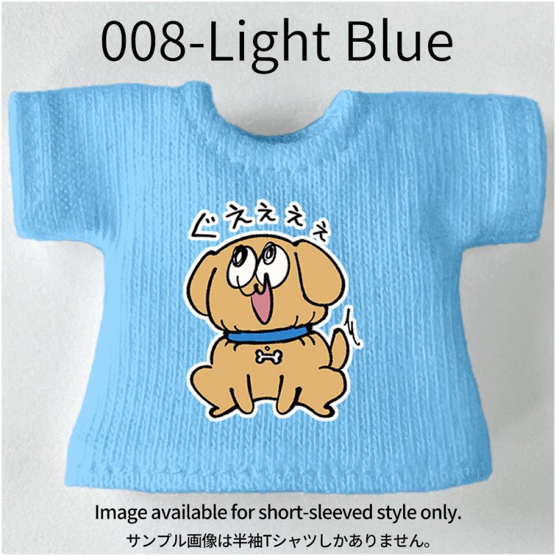 画像14: プリント カスタムＴシャツ【シメラレ】 (14)