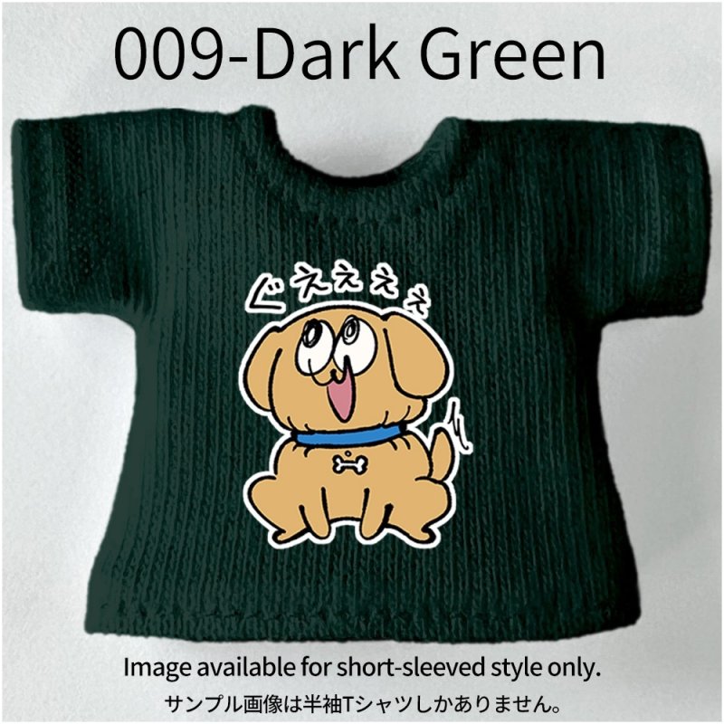 画像15: プリント カスタムＴシャツ【シメラレ】 (15)