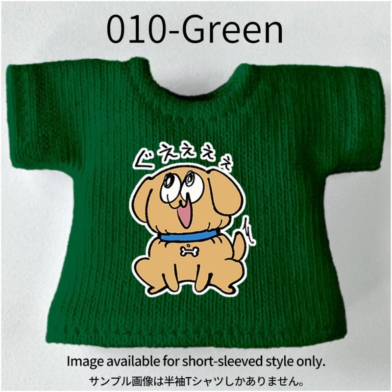 画像16: プリント カスタムＴシャツ【シメラレ】 (16)