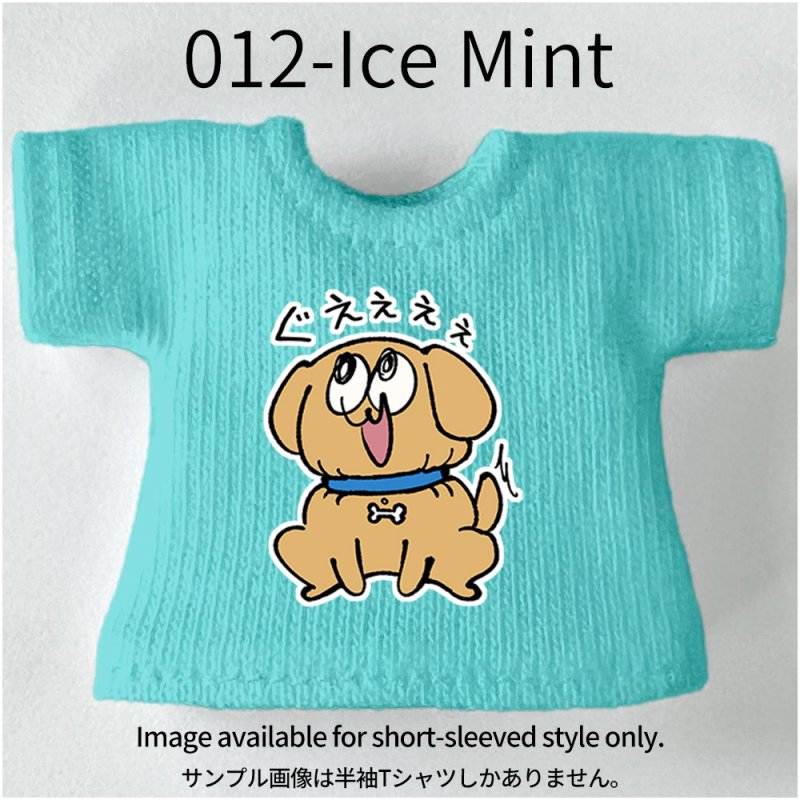 画像18: プリント カスタムＴシャツ【シメラレ】 (18)