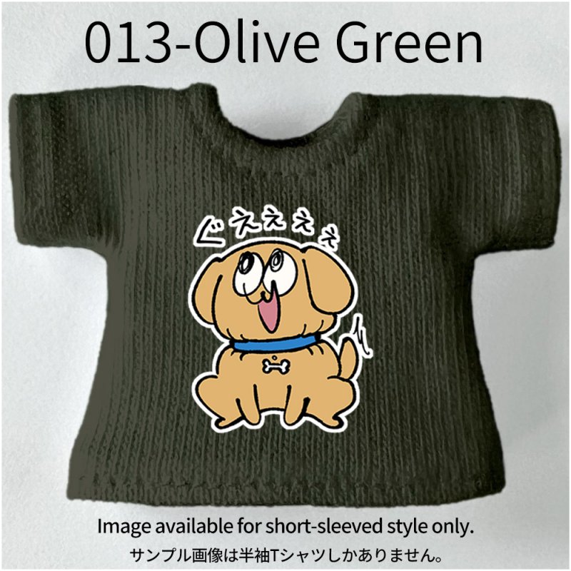 画像19: プリント カスタムＴシャツ【シメラレ】 (19)