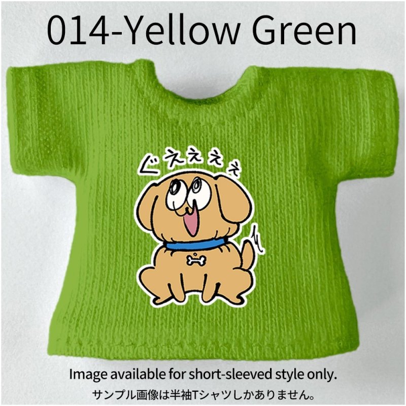 画像20: プリント カスタムＴシャツ【シメラレ】 (20)