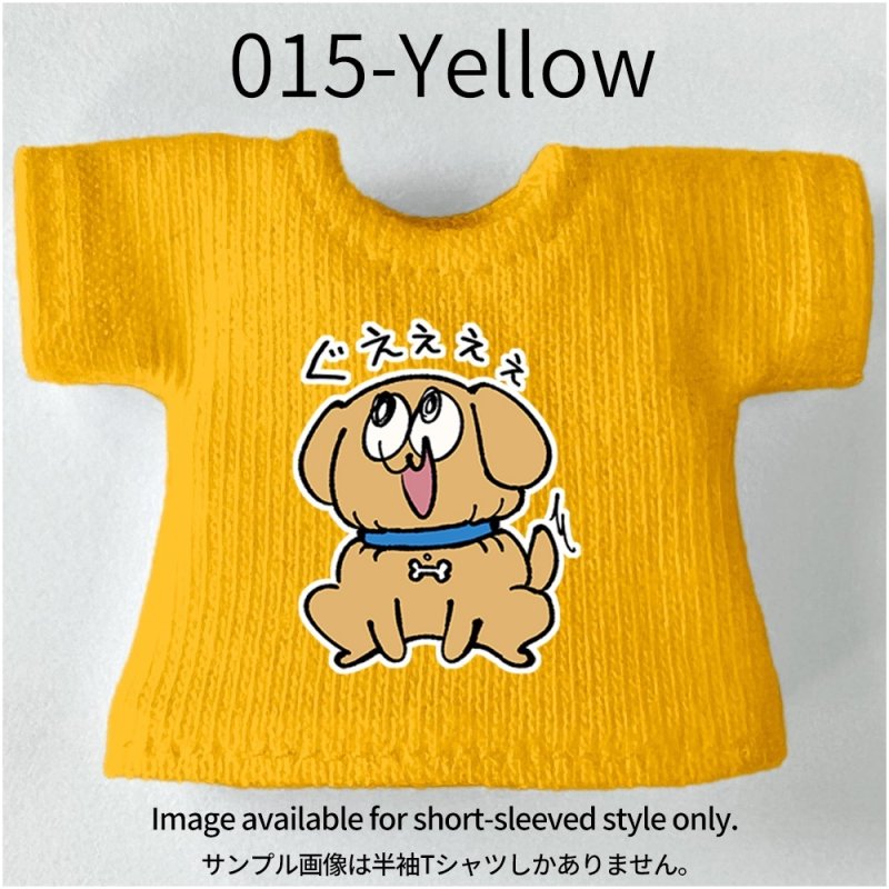 画像21: プリント カスタムＴシャツ【シメラレ】 (21)