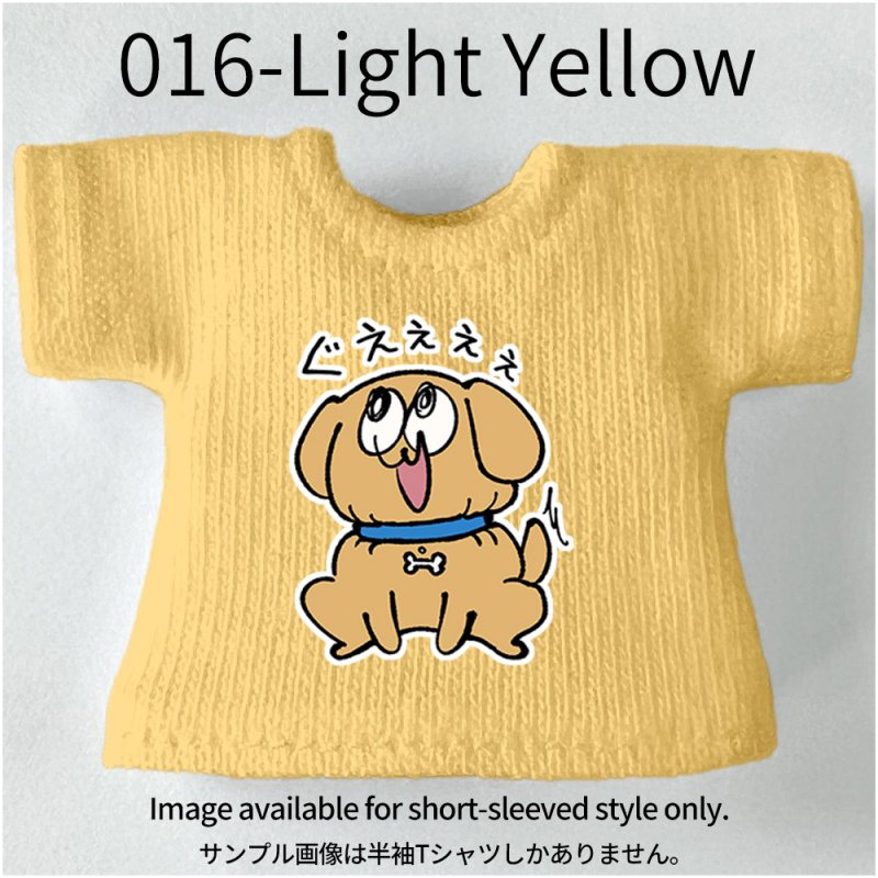 画像22: プリント カスタムＴシャツ【シメラレ】 (22)