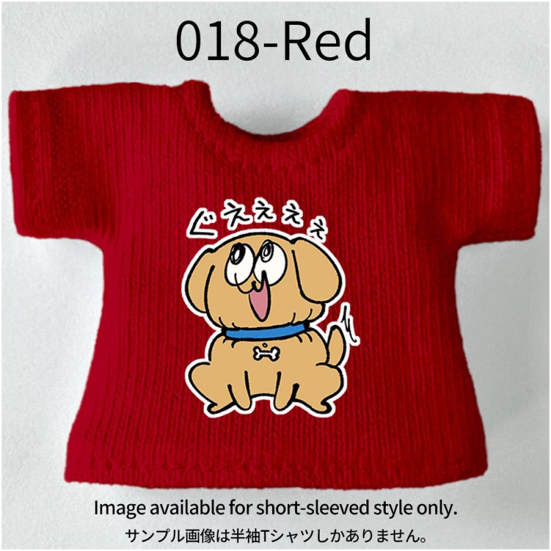 画像24: プリント カスタムＴシャツ【シメラレ】 (24)