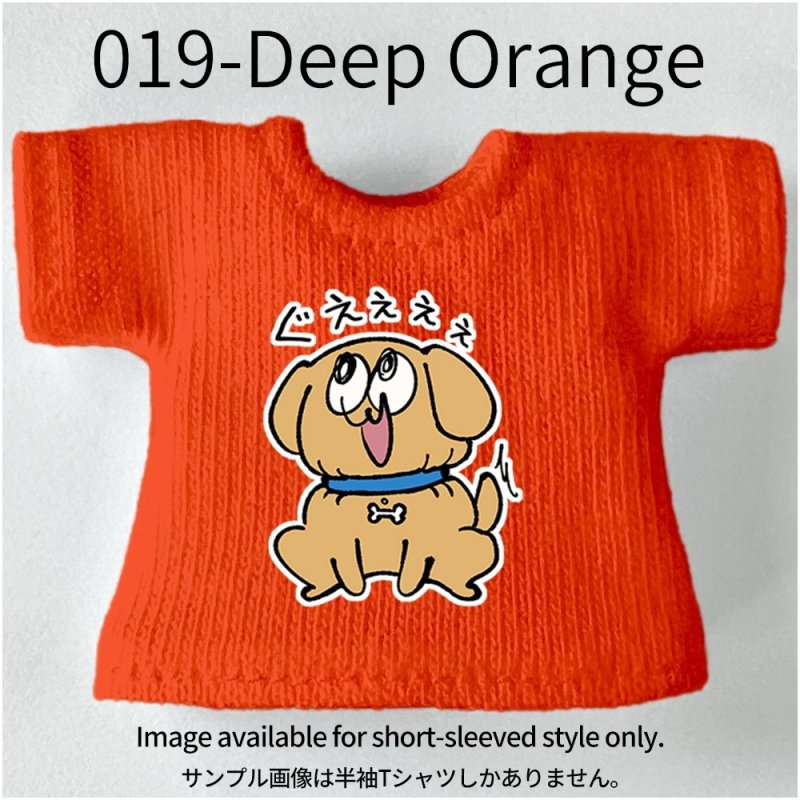 画像25: プリント カスタムＴシャツ【シメラレ】 (25)