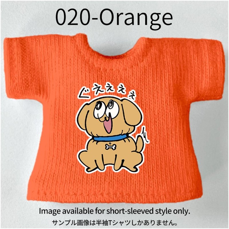 画像26: プリント カスタムＴシャツ【シメラレ】 (26)