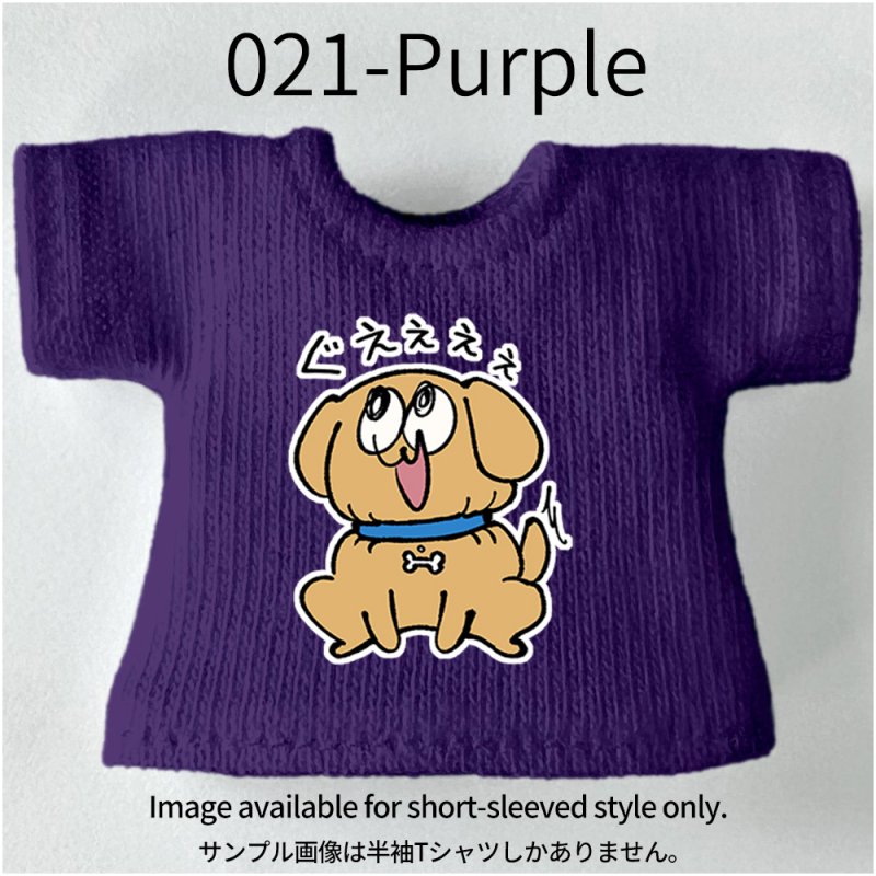 画像27: プリント カスタムＴシャツ【シメラレ】 (27)