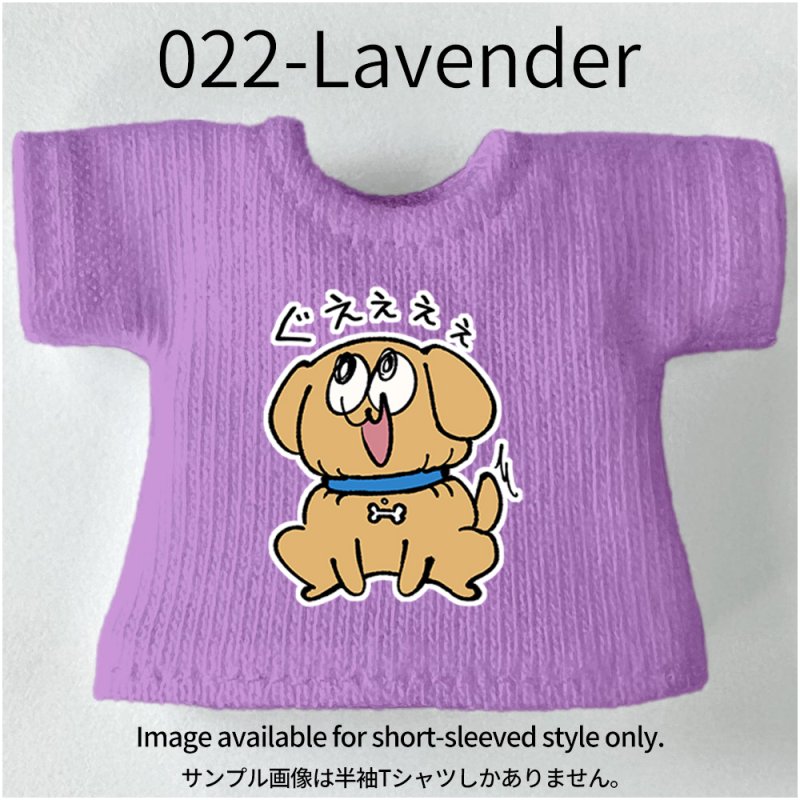 画像28: プリント カスタムＴシャツ【シメラレ】 (28)