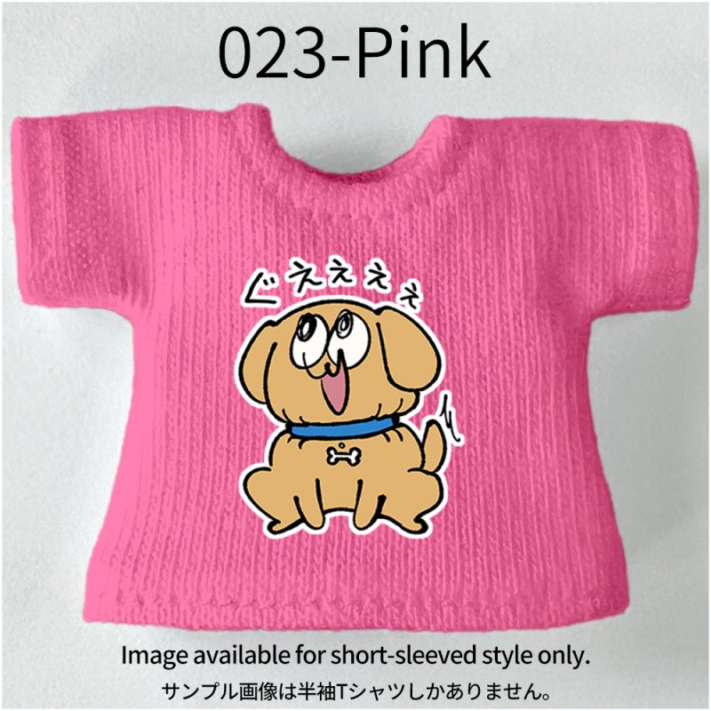 画像29: プリント カスタムＴシャツ【シメラレ】 (29)