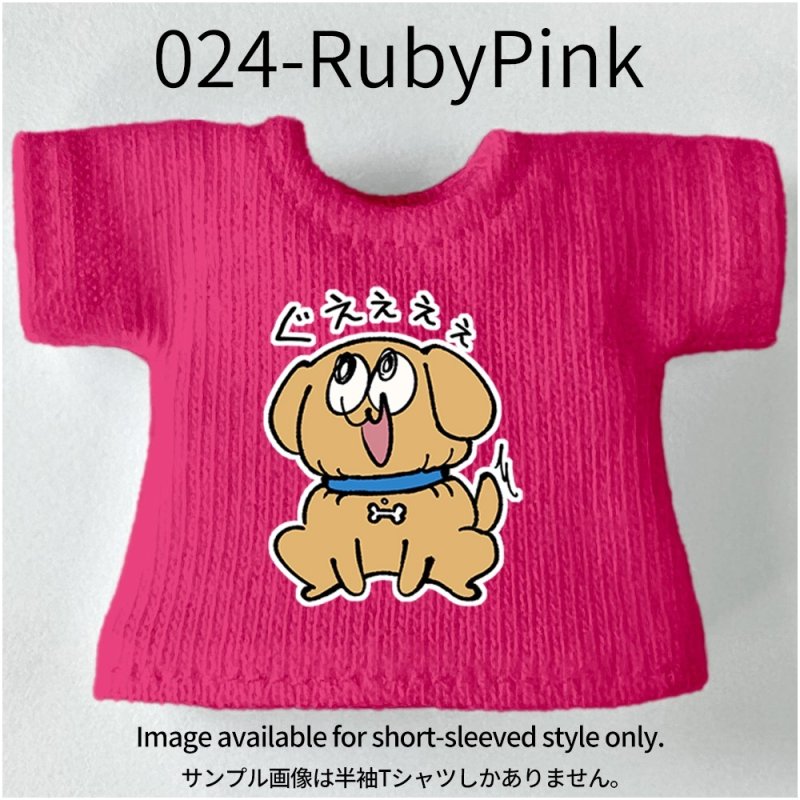 画像30: プリント カスタムＴシャツ【シメラレ】 (30)