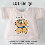 画像31: プリント カスタムＴシャツ【シメラレ】 (31)