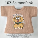 画像32: プリント カスタムＴシャツ【シメラレ】 (32)