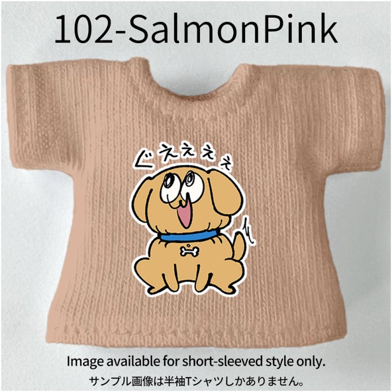 画像32: プリント カスタムＴシャツ【シメラレ】 (32)