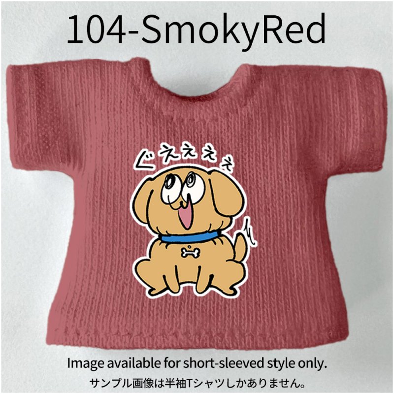 画像34: プリント カスタムＴシャツ【シメラレ】 (34)