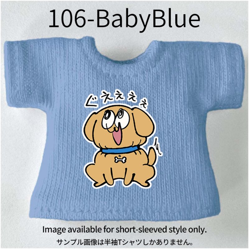 画像36: プリント カスタムＴシャツ【シメラレ】 (36)