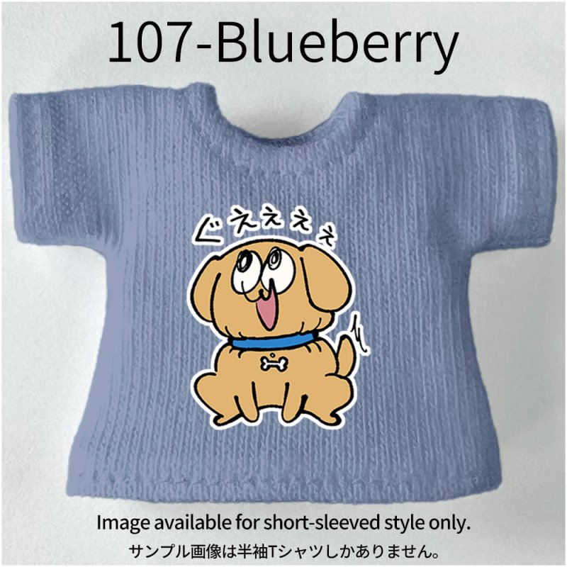 画像37: プリント カスタムＴシャツ【シメラレ】 (37)