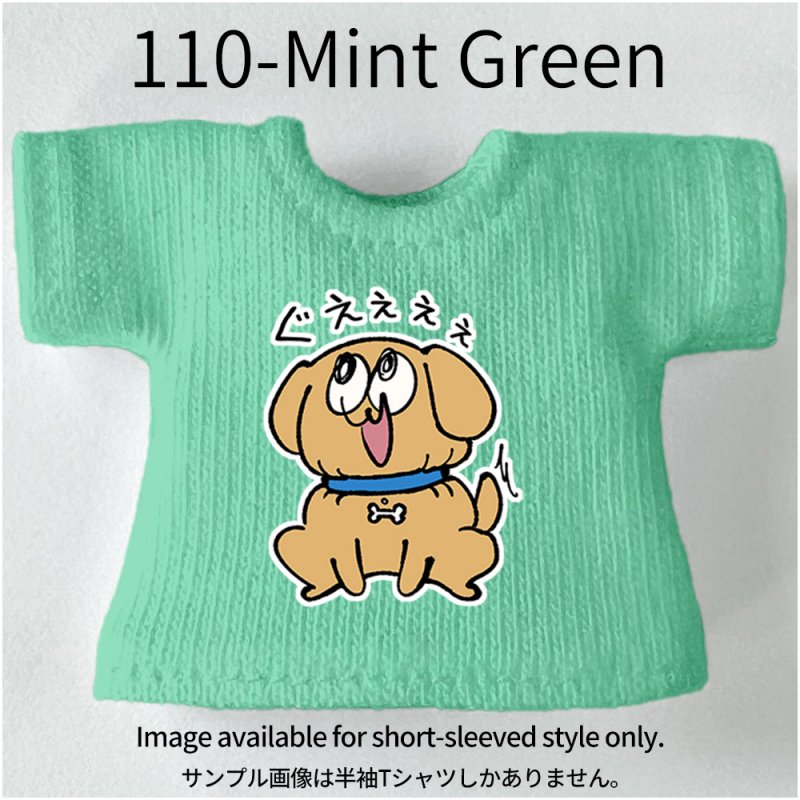 画像40: プリント カスタムＴシャツ【シメラレ】 (40)